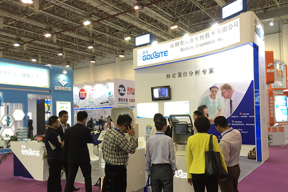 第十二屆檢驗(yàn)醫(yī)學(xué)暨輸血儀器、試劑展覽會圓滿落幕
