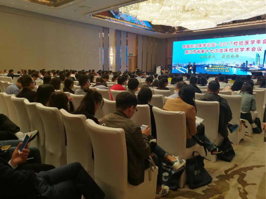 中國長江醫(yī)學論壇，國賽生物新品SAA大放異彩