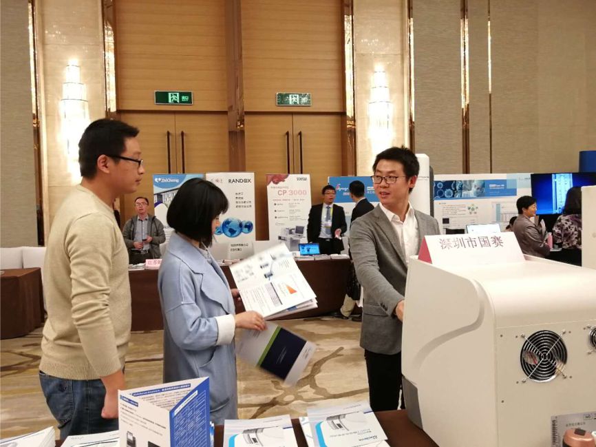 中國長江醫(yī)學(xué)論壇，國賽生物新品SAA大放異彩